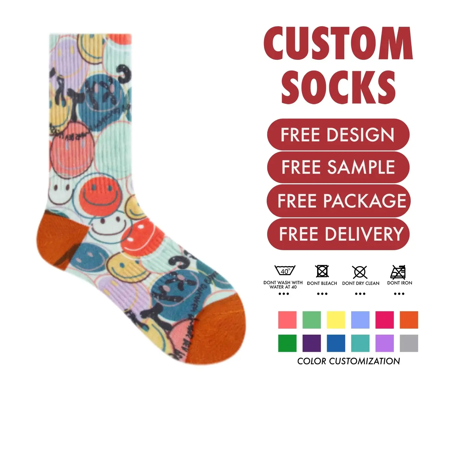 Product View 2