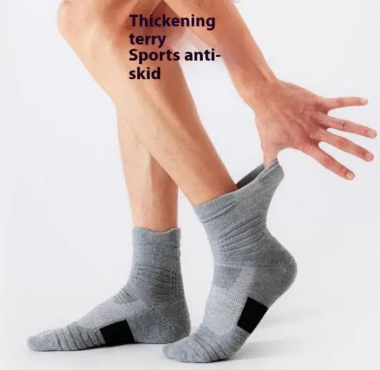 Wholesale Plus size long tube professional cross-border short tube shock-absorbing high-top sports Terry socks Supplier, Factory