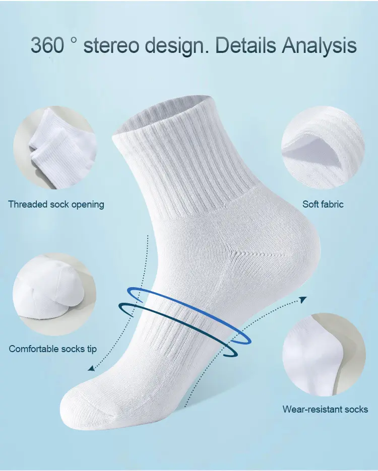 Sock View 10
