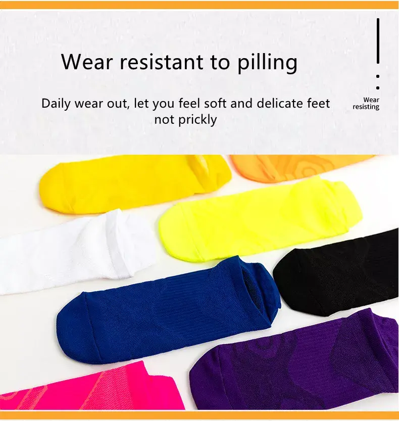 Material Details