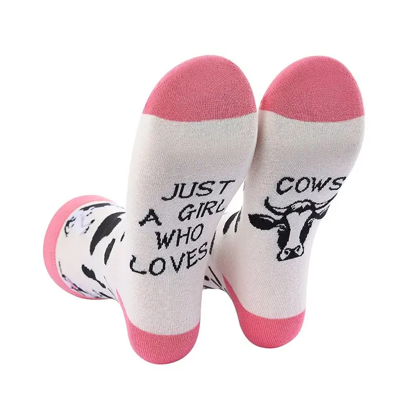 Wholesale JUST a GIRL WHO LOVES PICKLES Socks - Funny Novelty Crew Sock for Women & Girls Cute Foodie Gifts with Letter Print Supplier, Factory