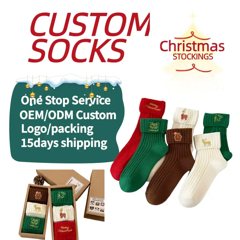 China Gift Packing Wholesale 3 Pairs in Gift Box Women Winter Santa Merry Christmas Socks Double Cylinder Embroidery High Quality Manufacturer, Suppliers