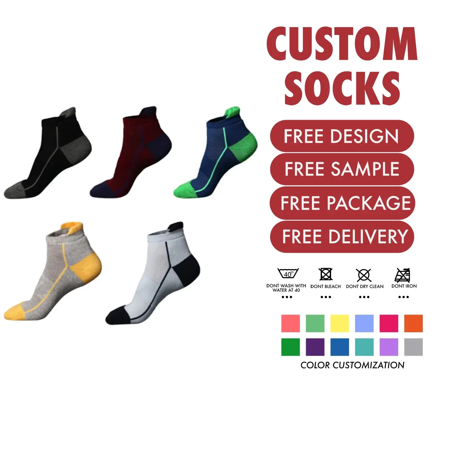 Sock View 1