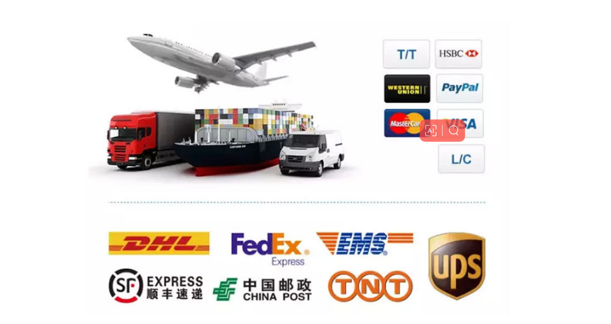 Logistics Information