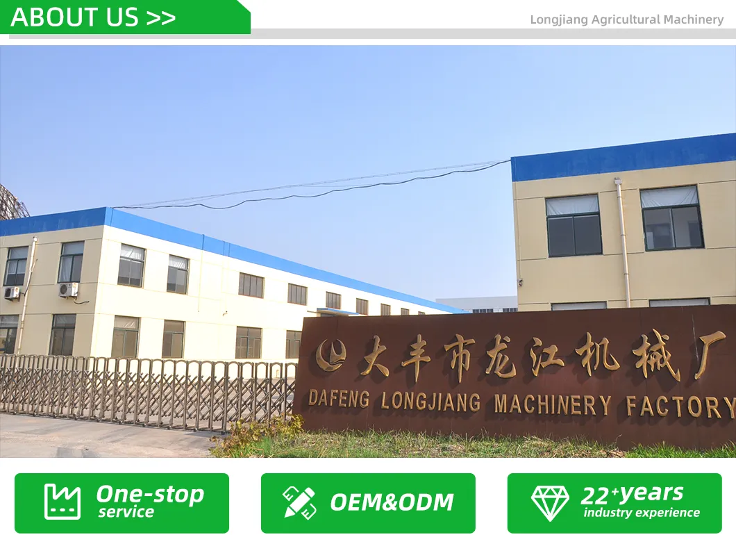 Manufacturing Facility