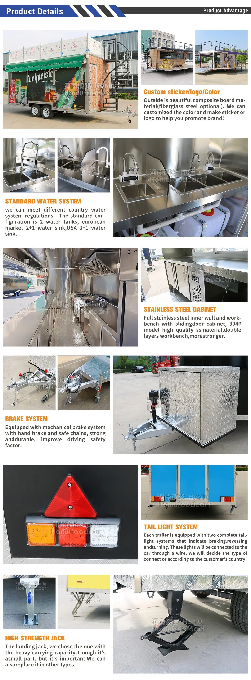 Food Trailer Details