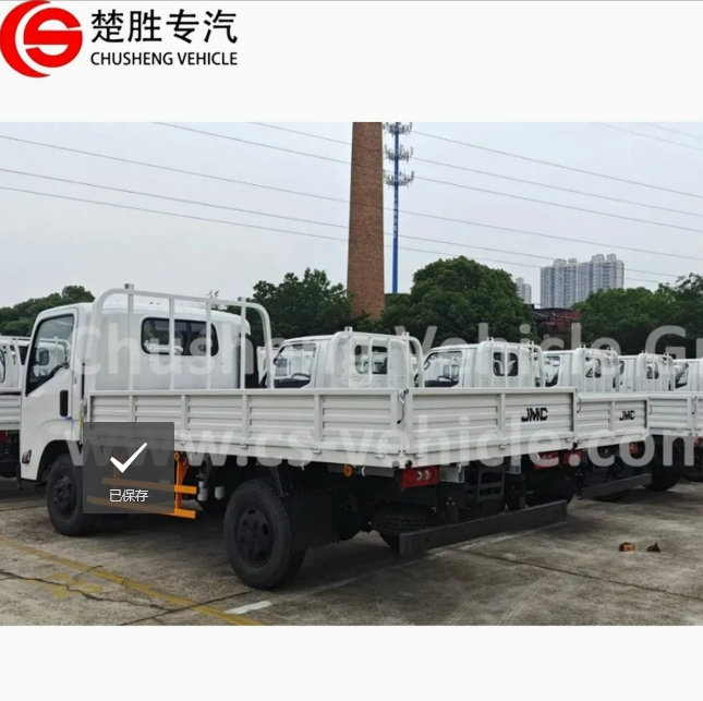 Factory Price JAC/Jmc 4X2 5tons Light Lorry Truck Dropside Light Cargo Van Truck for Sale