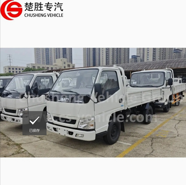 Factory Price JAC/Jmc 4X2 5tons Light Lorry Truck Dropside Light Cargo Van Truck for Sale