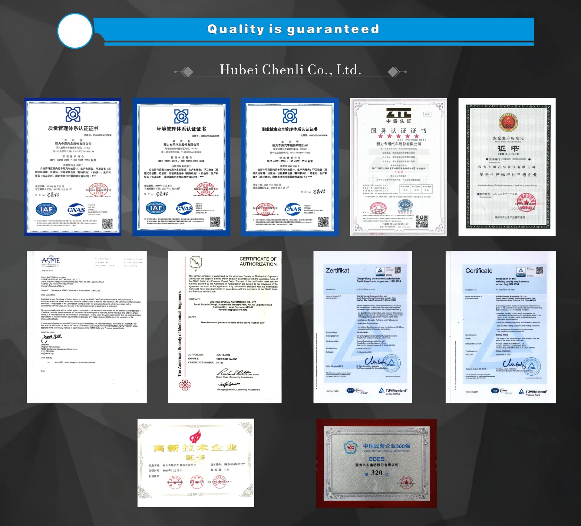 Quality Certifications