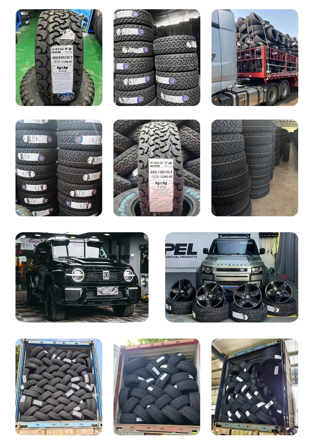 Shipping and Packaging