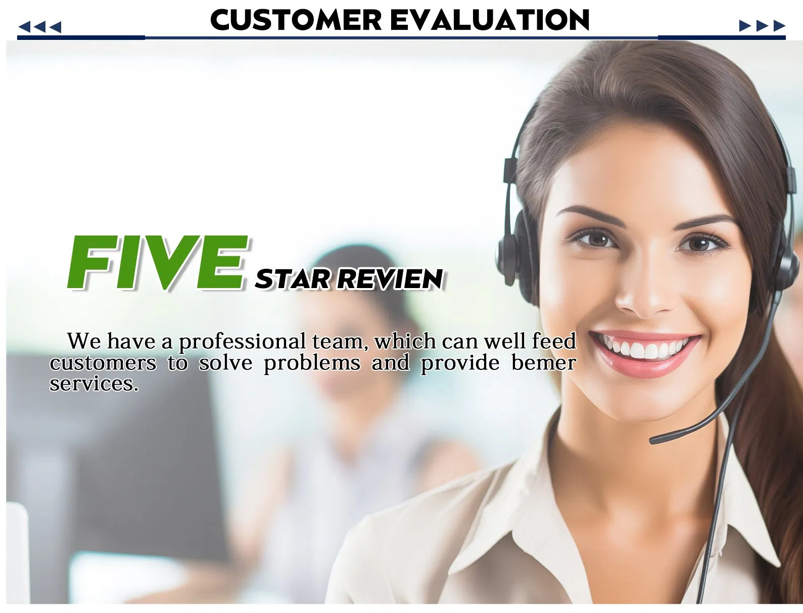 Snow Blower Detail 4