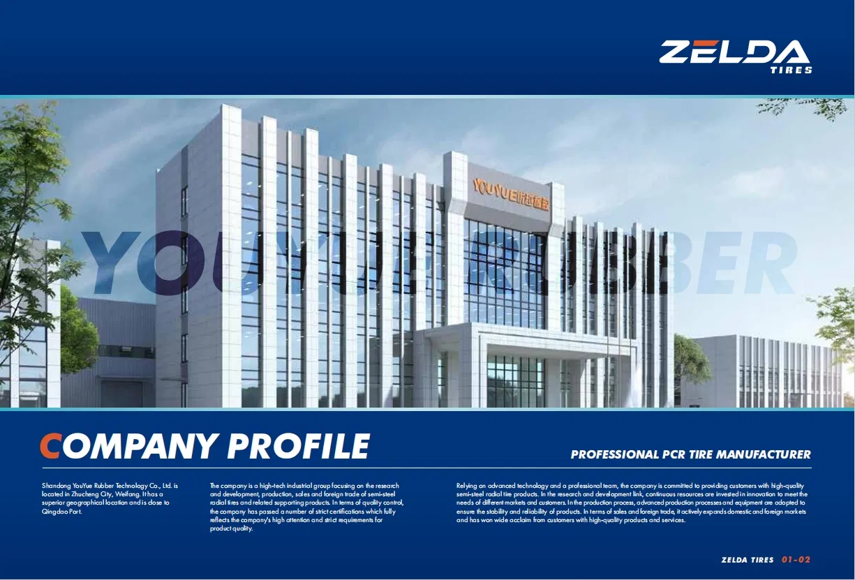 Manufacturing Facility