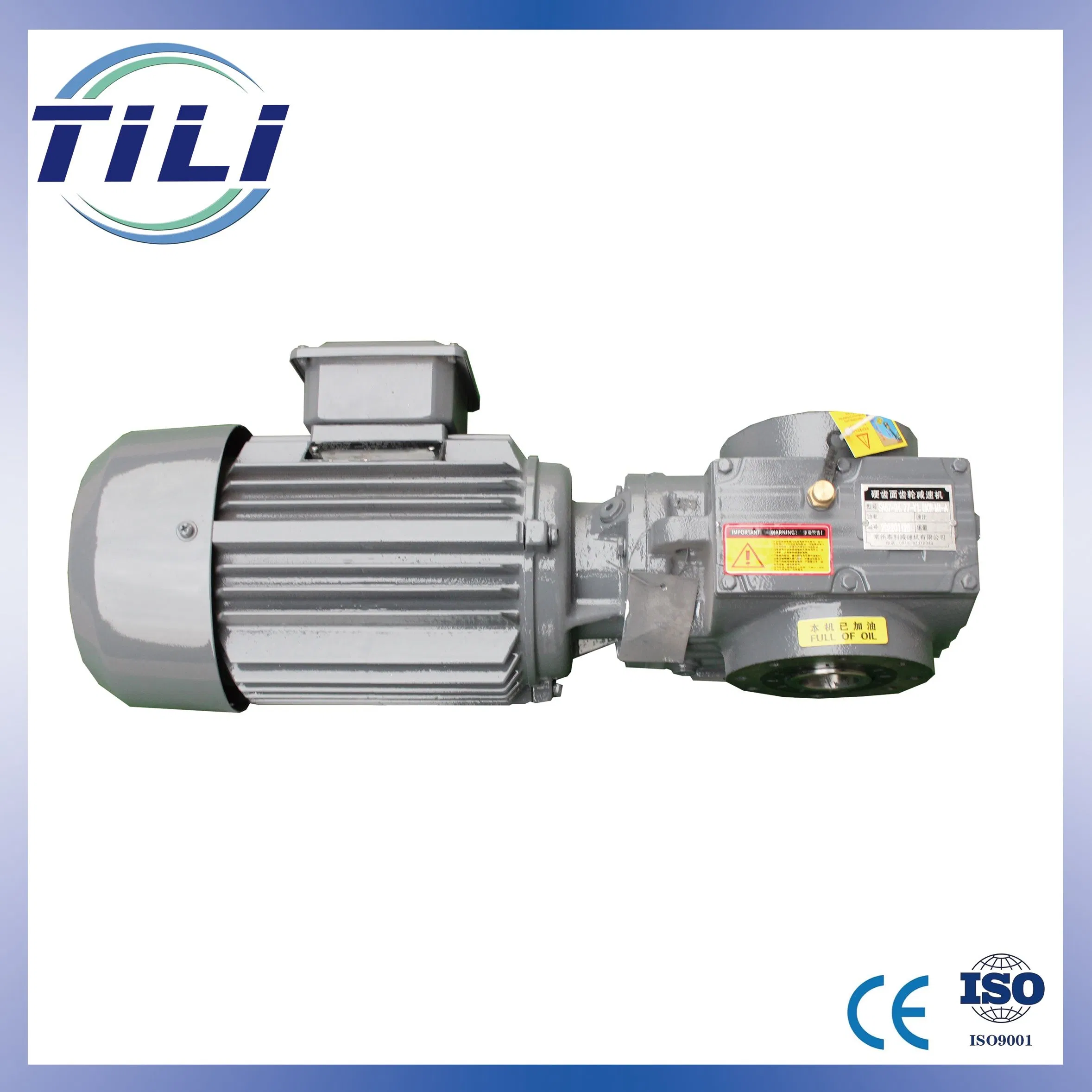 Auto Planetary Speed Reduction Helical-Worm Transmission Gearbox Variable Frequency Braking Motor for Agricultural Machinery