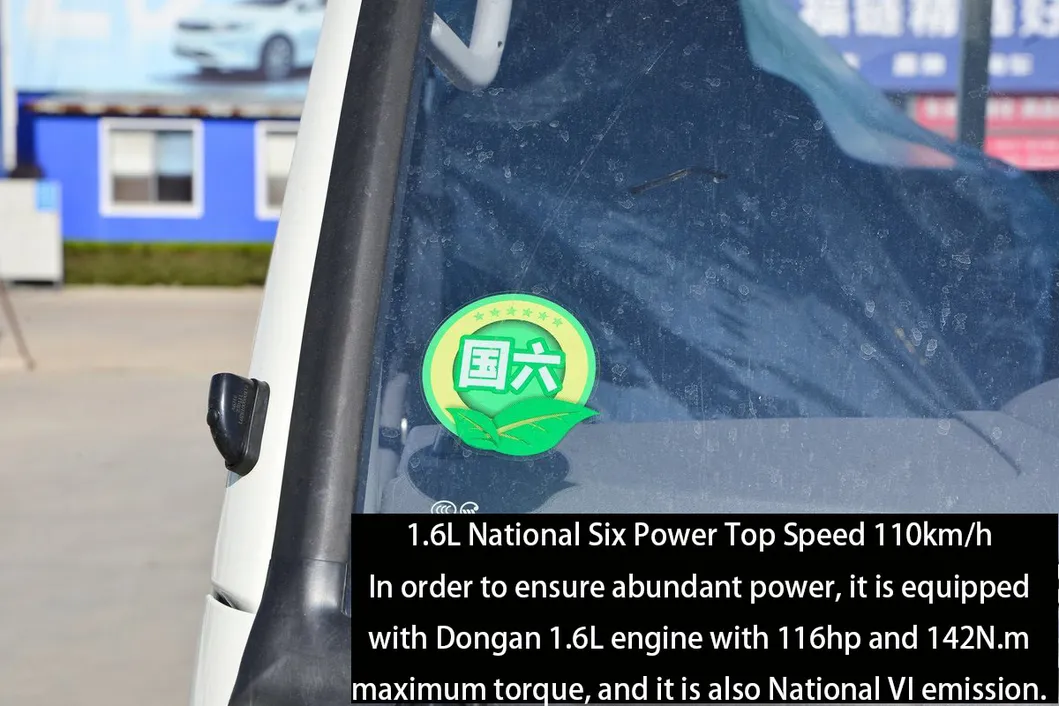 Commercial Truck Photo 7