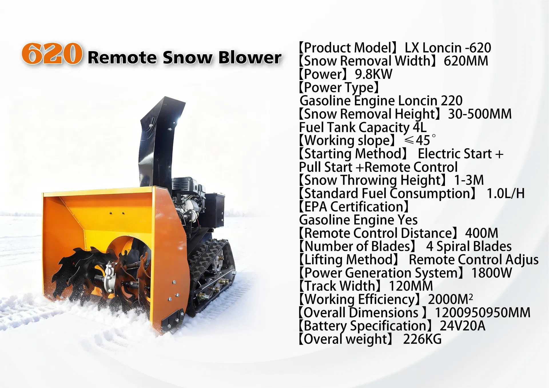Remote Control Snow Blower