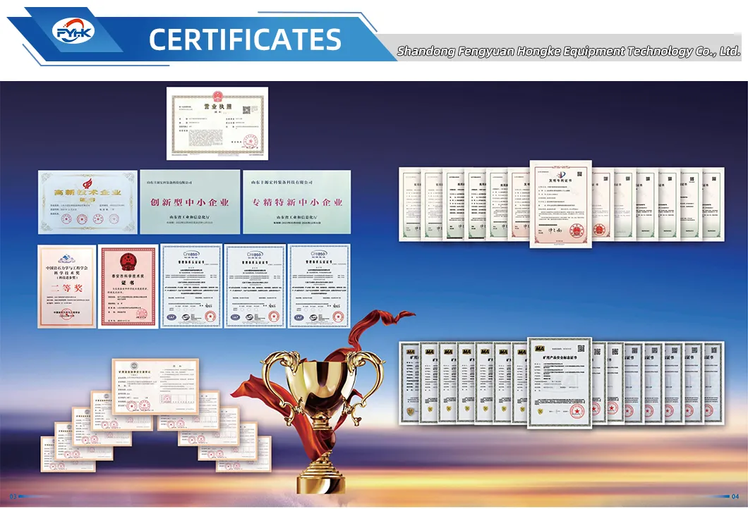 Product Certifications