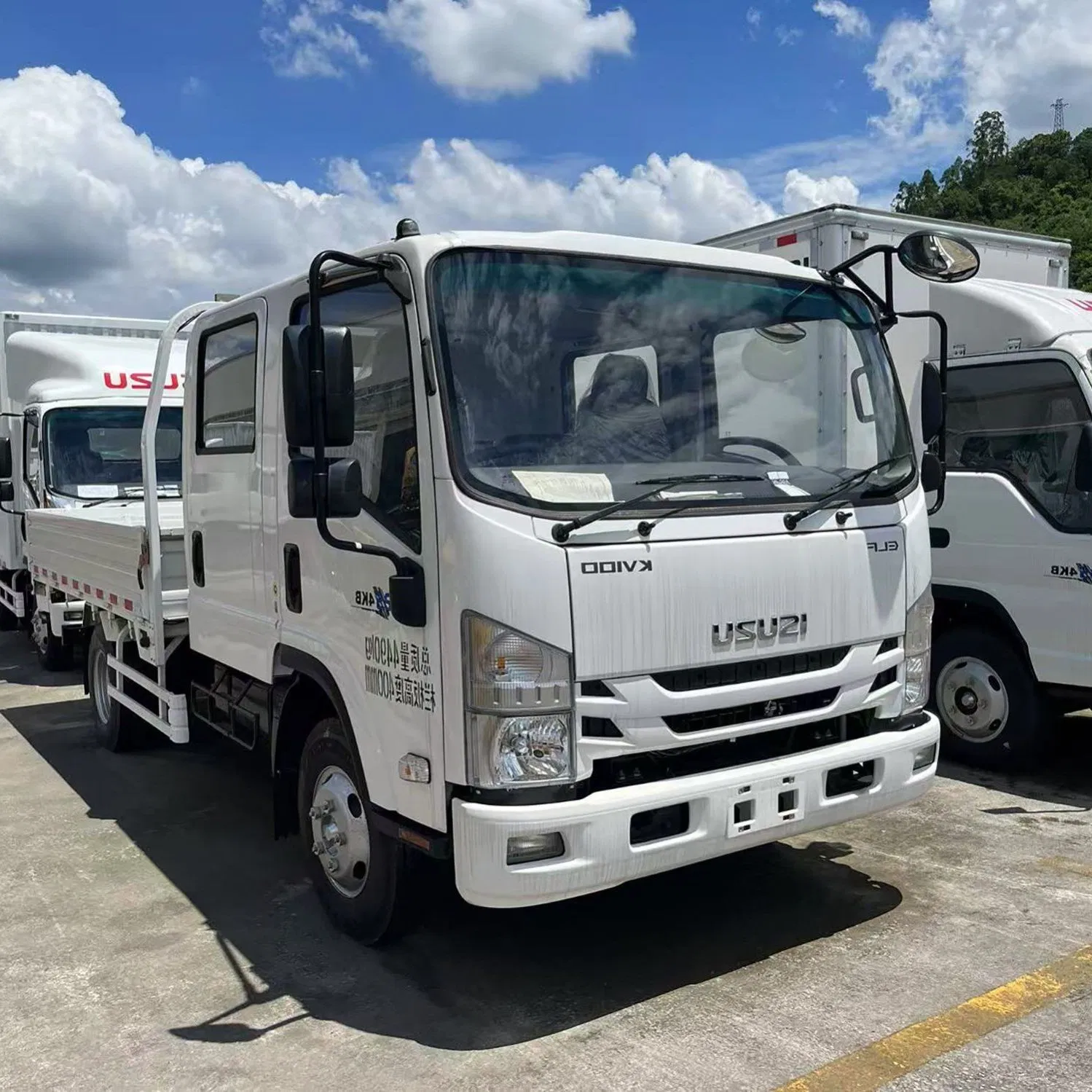 Mini New Freezer for Isuzu Mobile Garbage Refrigerated Light Commercial Van Box Cargo Dumpster Tipper Dump Food Dump Truck Price