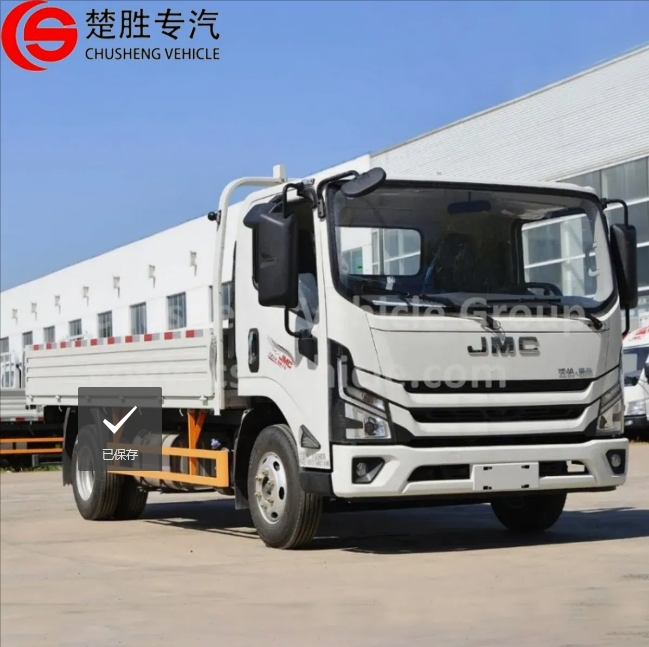 Factory Price JAC/Jmc 4X2 5tons Light Lorry Truck Dropside Light Cargo Van Truck for Sale
