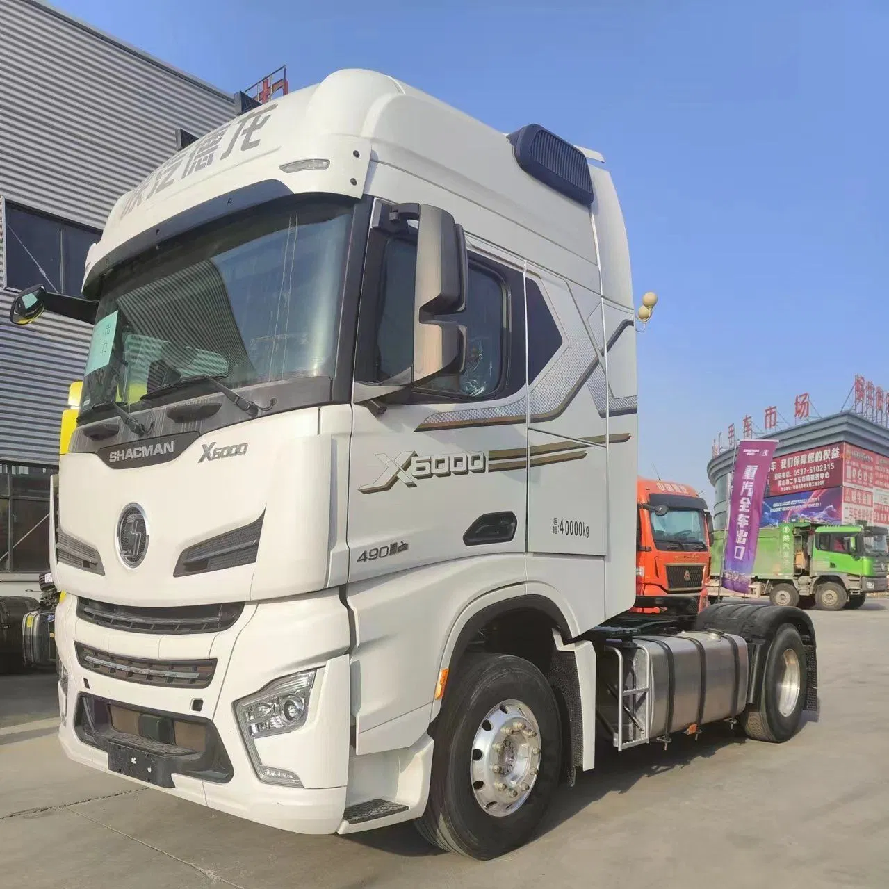 X6000 Shacman 4*2 X6000 Top Quality 430HP New Transport Commercial Tractor Truck