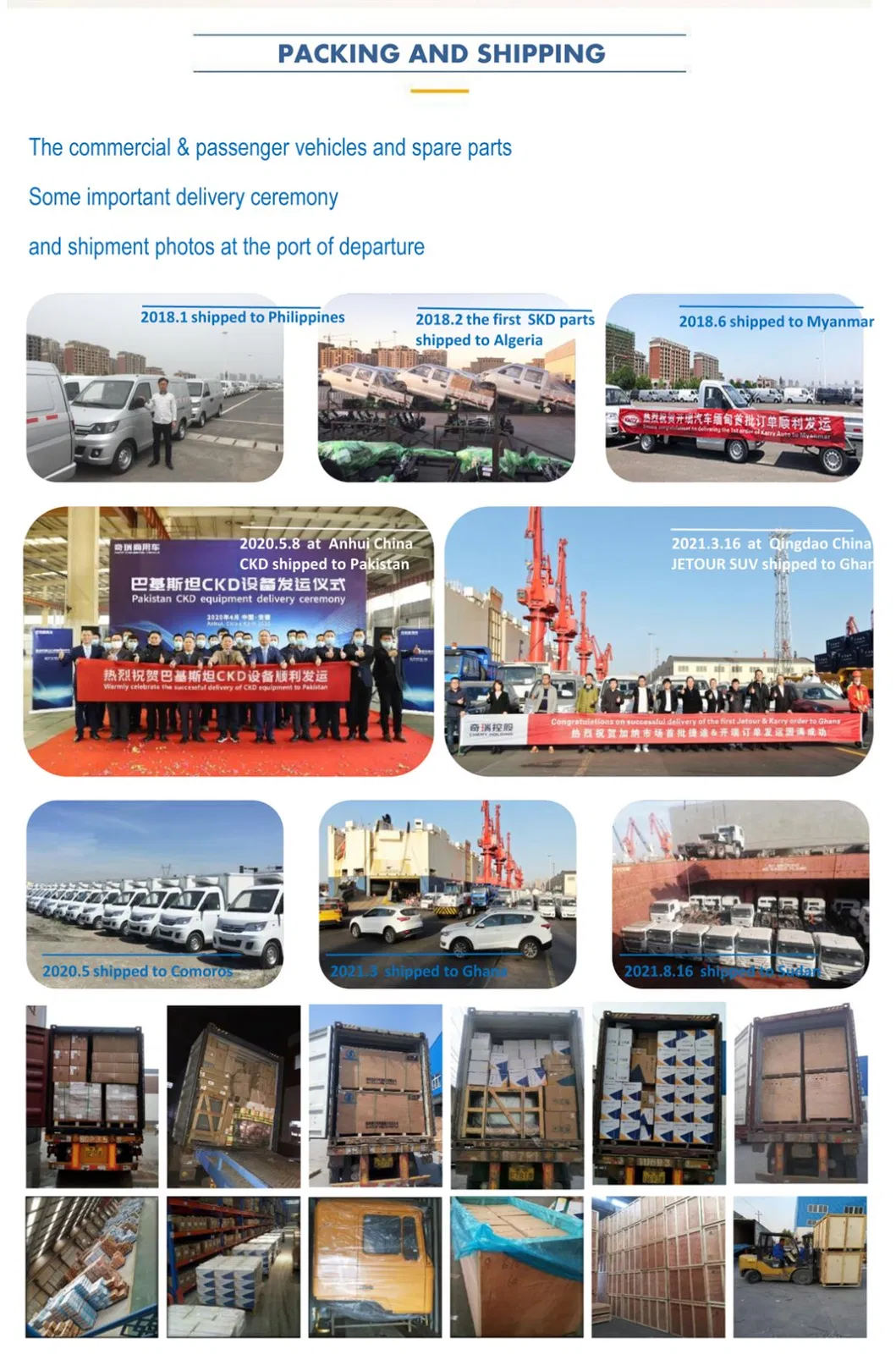 Karry Q22e Cargo Space