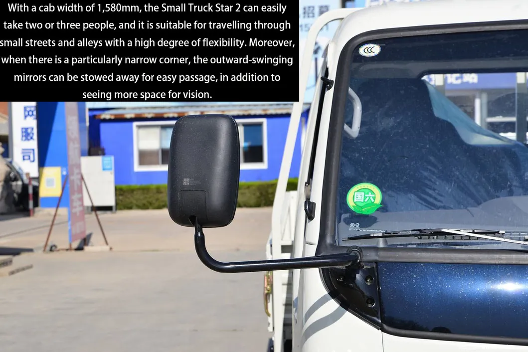 Commercial Truck Photo 5