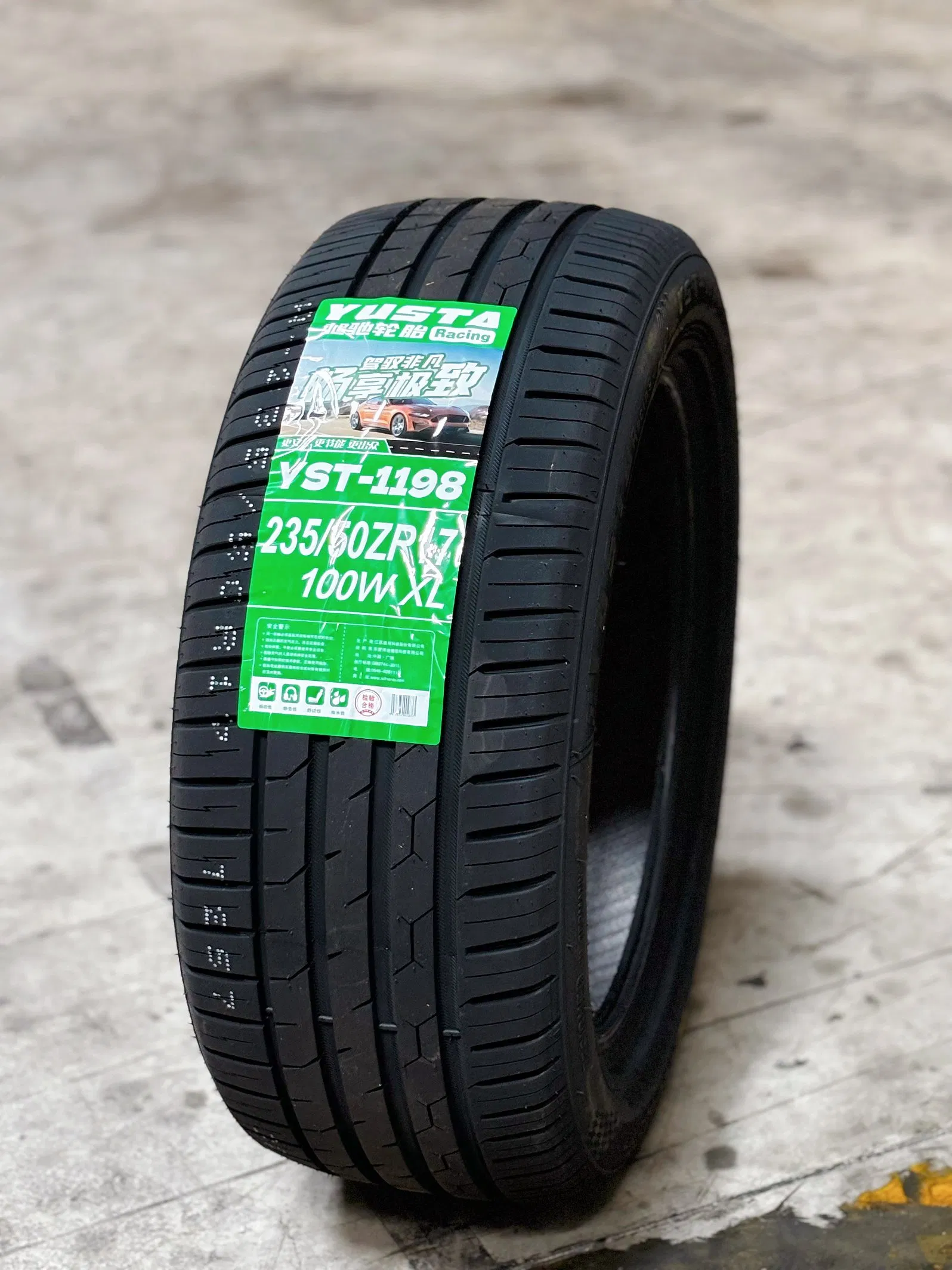 Passenger Car Radial PCR HP/UHP Factory Car Tyres 13"14"15"16"17"18"19"20"21"22