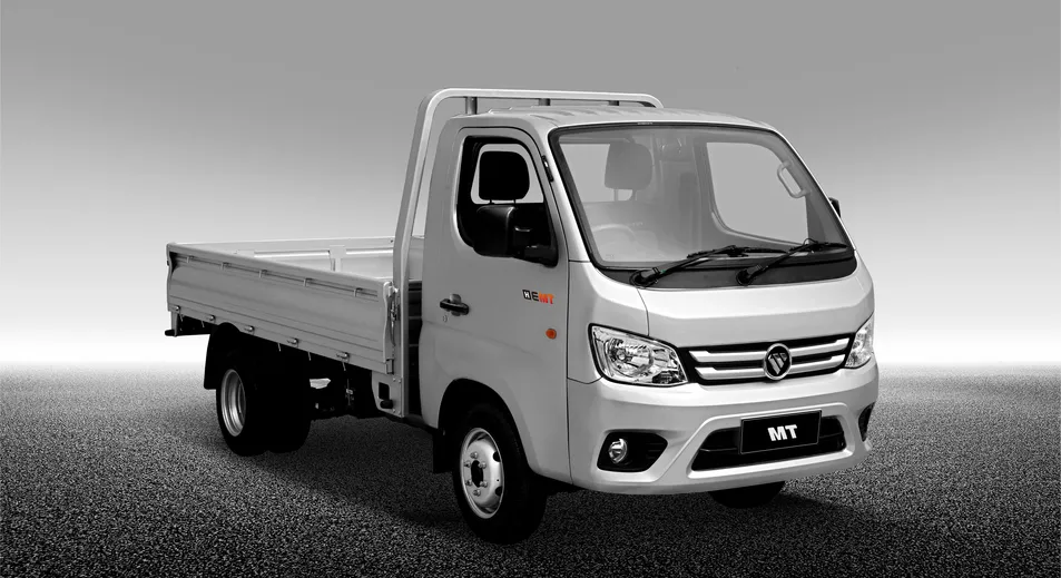 Foton Xiangling V