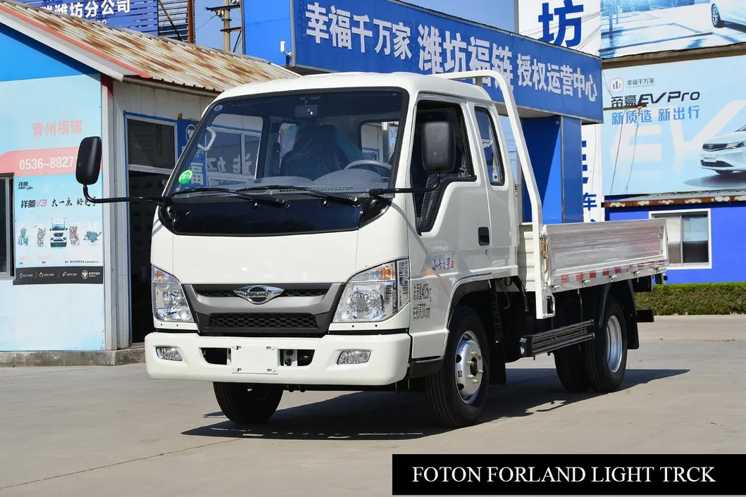 Commercial Truck Photo 1