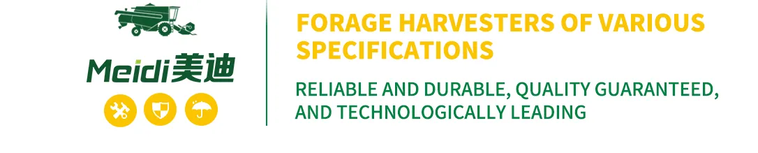 9QS-3600 Harvester Overview