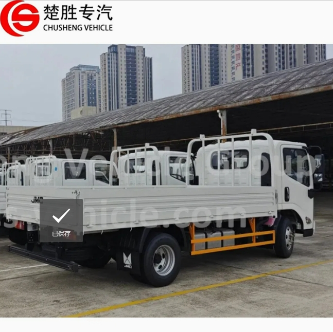 Factory Price JAC/Jmc 4X2 5tons Light Lorry Truck Dropside Light Cargo Van Truck for Sale