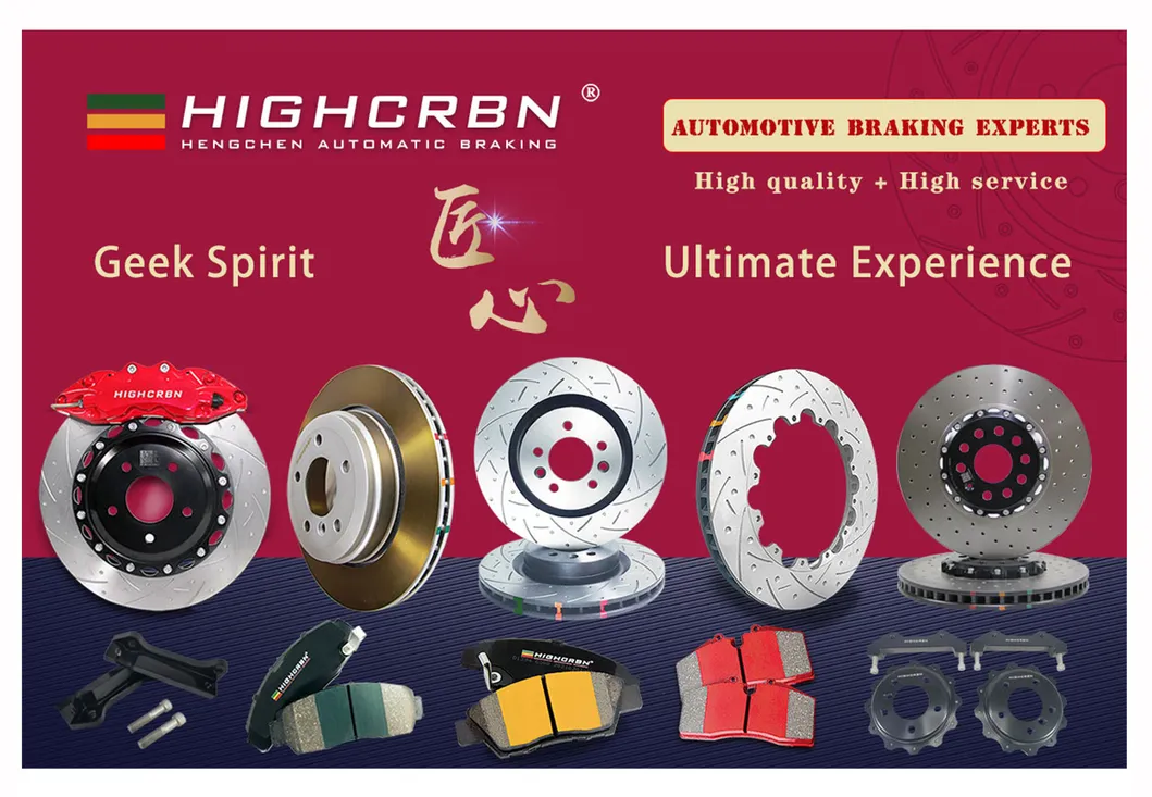 Brake Disc Performance