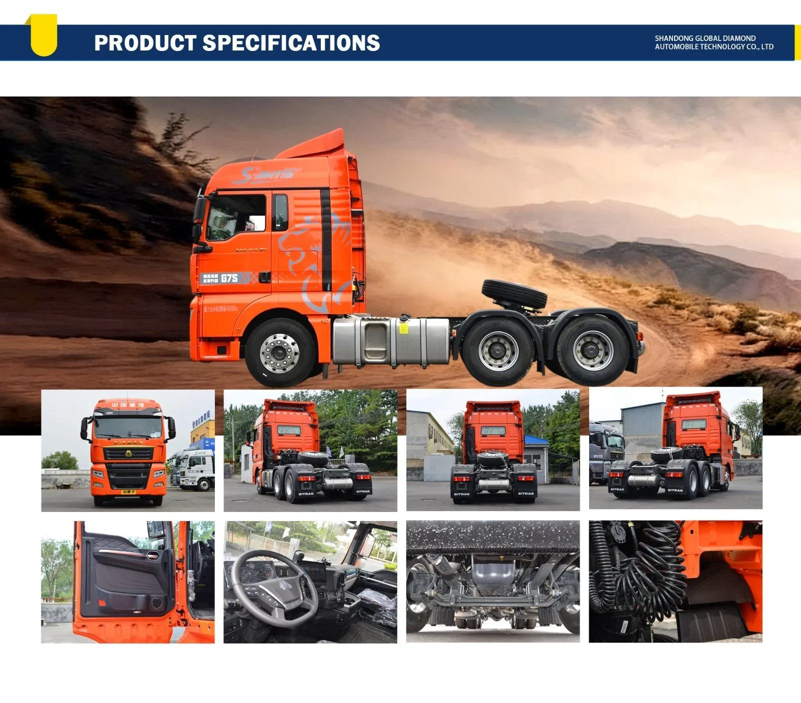 Shacman H3000 Detail 2