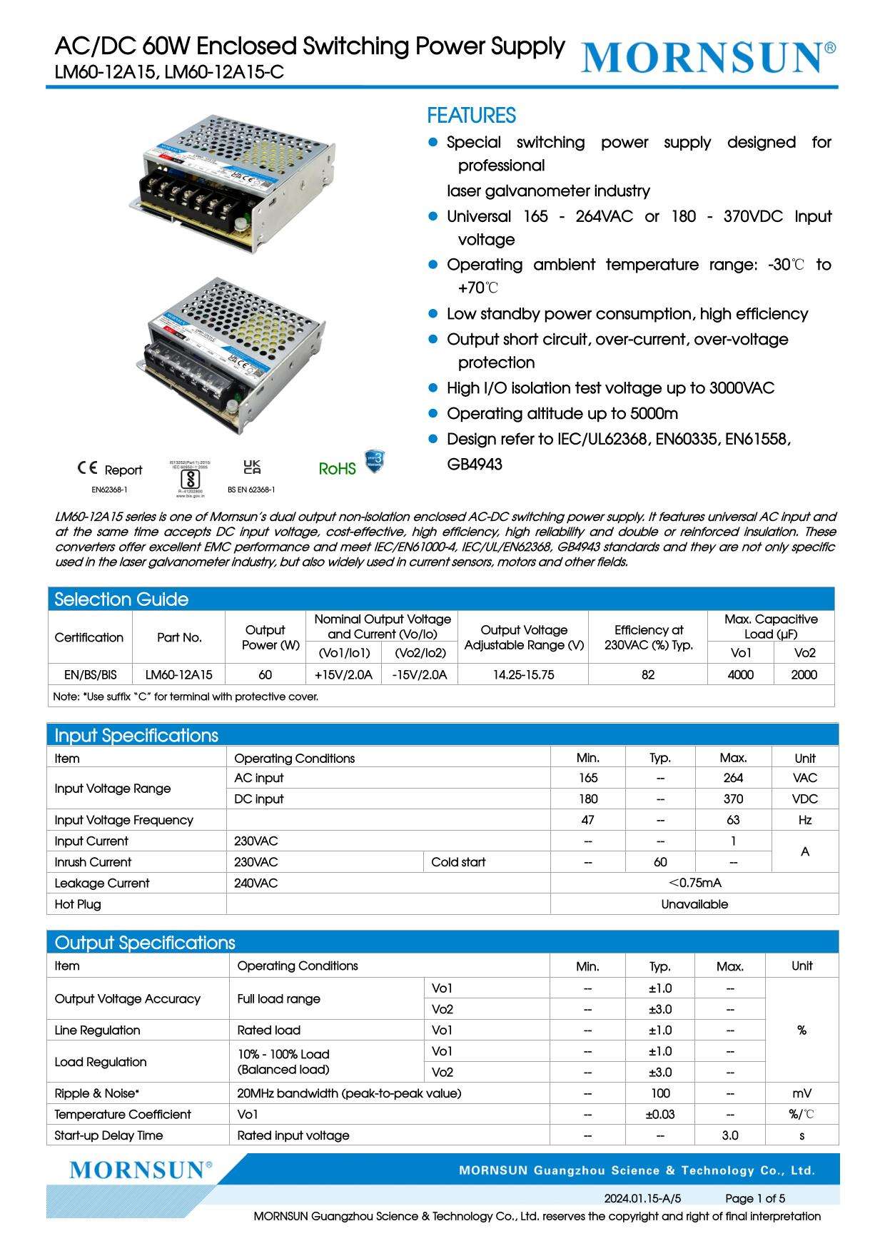 Product View 2