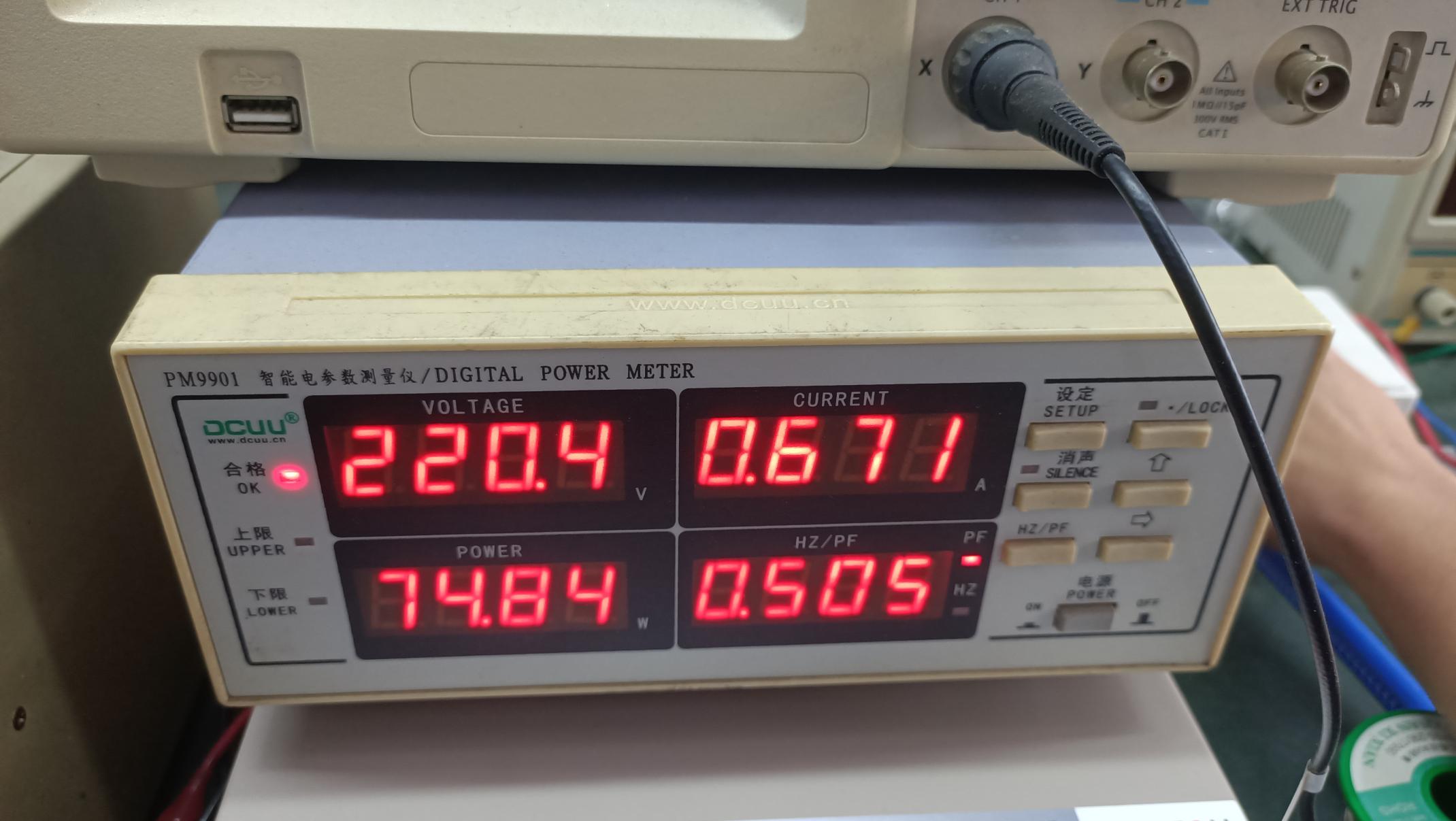 Digital power meter for final quality verification of finished electronics products at CN Electronics