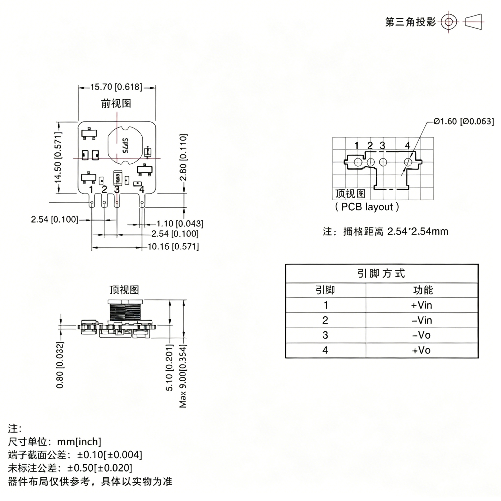 Hot Sale LSF01-K5B05SS 5V DC Power Supply Switching SMPS CE FCC Certified Factory Price in Stock Fast Delivery