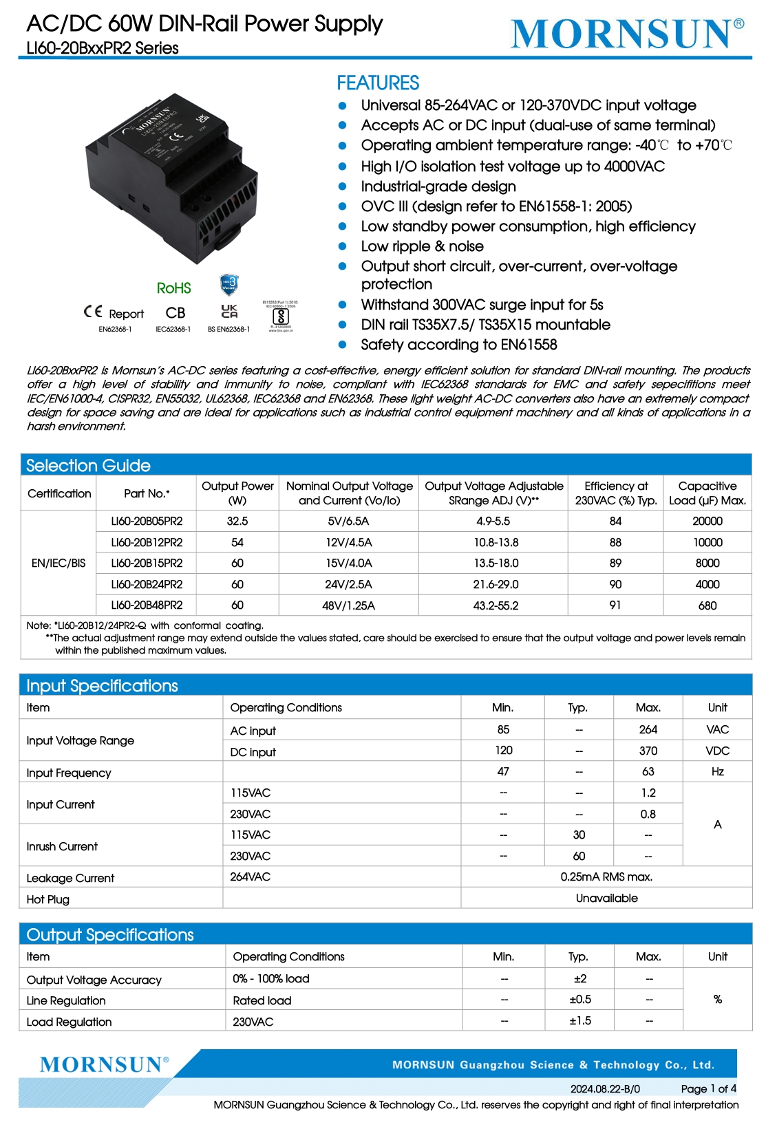 Product View 1