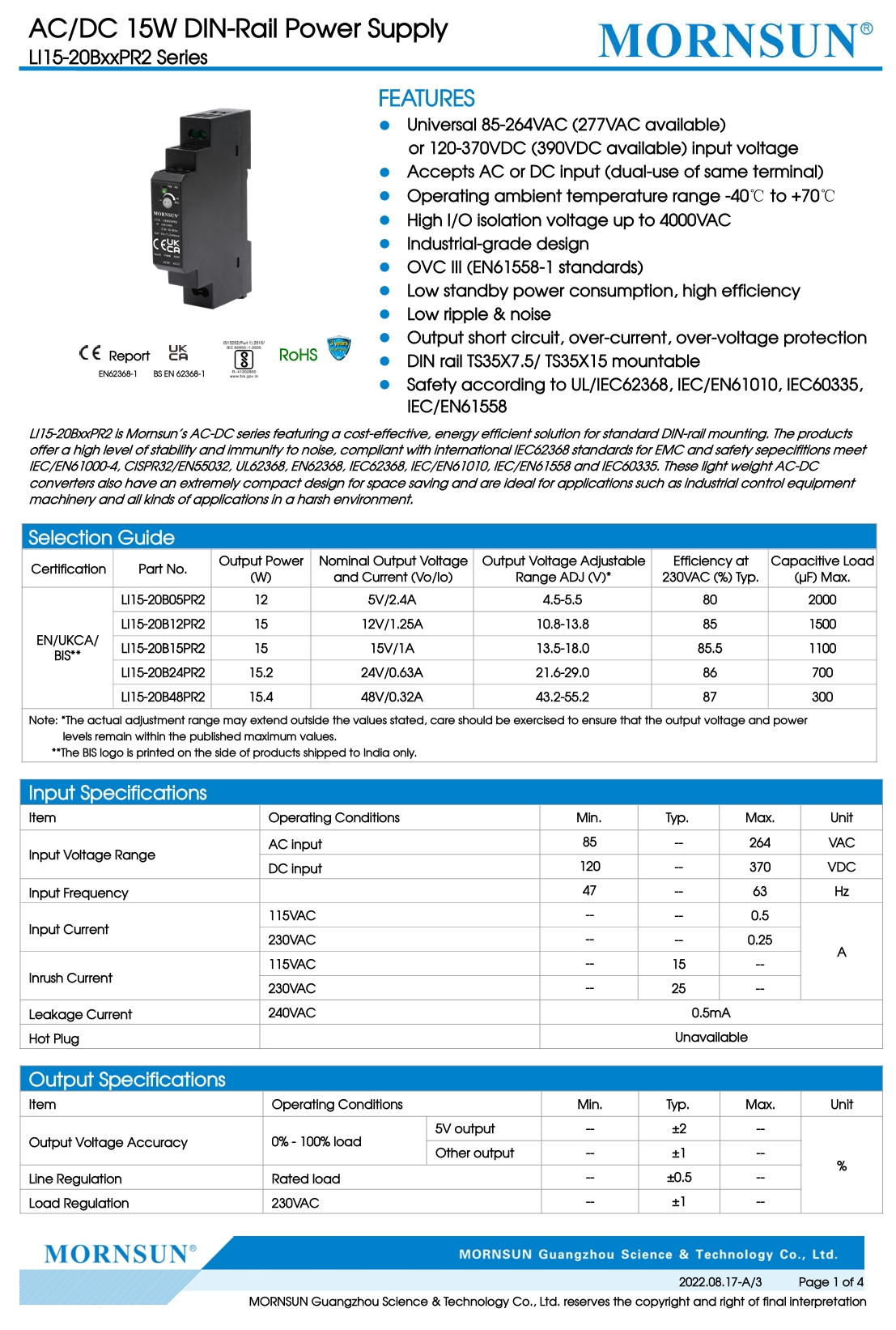 Product View 1