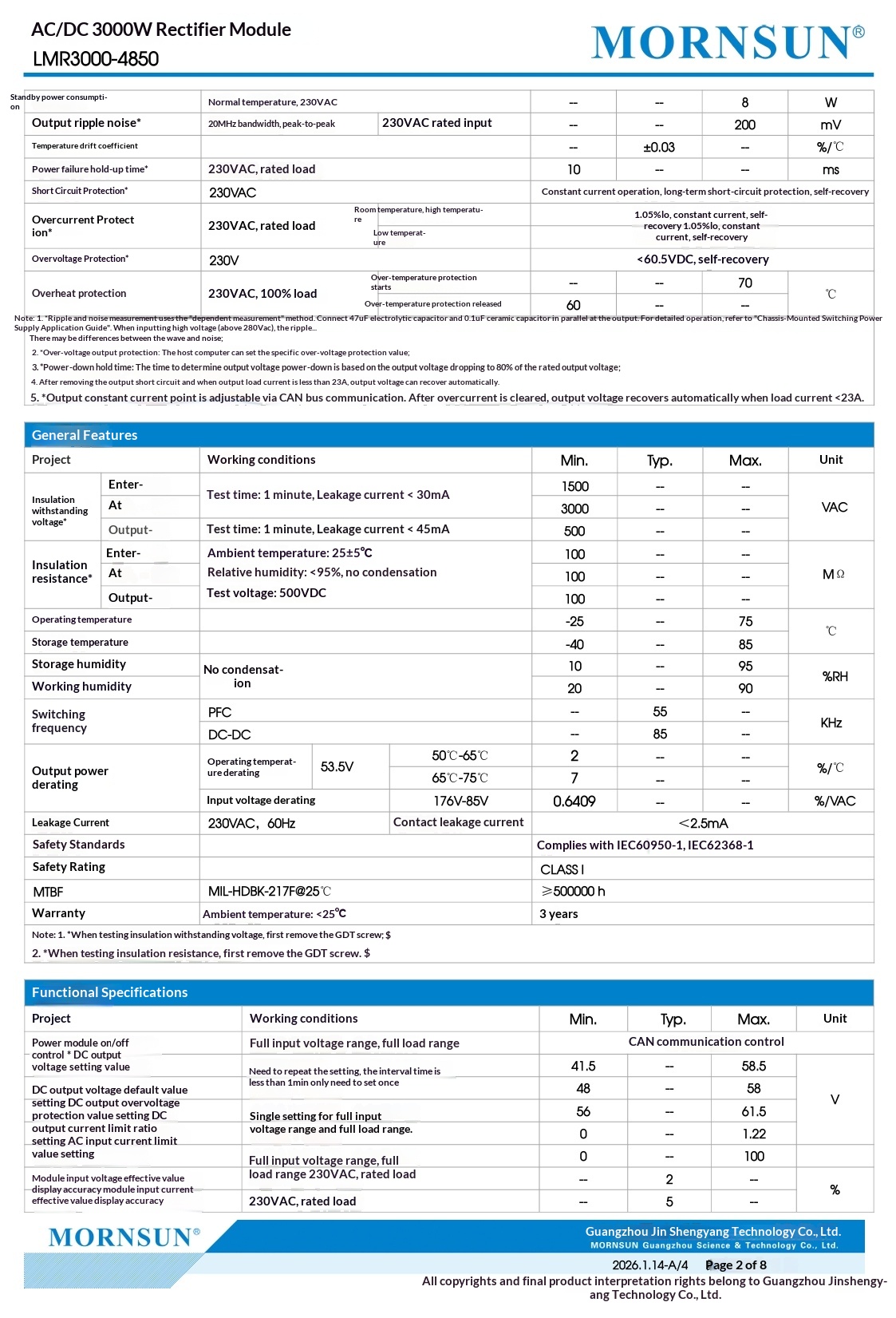 Mornsun LMR3000-4850 Single 3000W 53.5V AC-DC Digital Rectifier Module CAN 2.0B 96% Efficiency 3-Year Warranty Telecom 85-300VAC