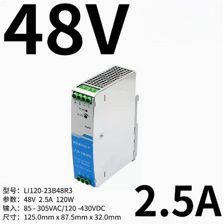 Mornsun AC-DC Switching Power Supply LI120-23B48R3 120W 24V 2.5A Single DIN Rail High Efficiency 90%-91% EMC Industrial PSU