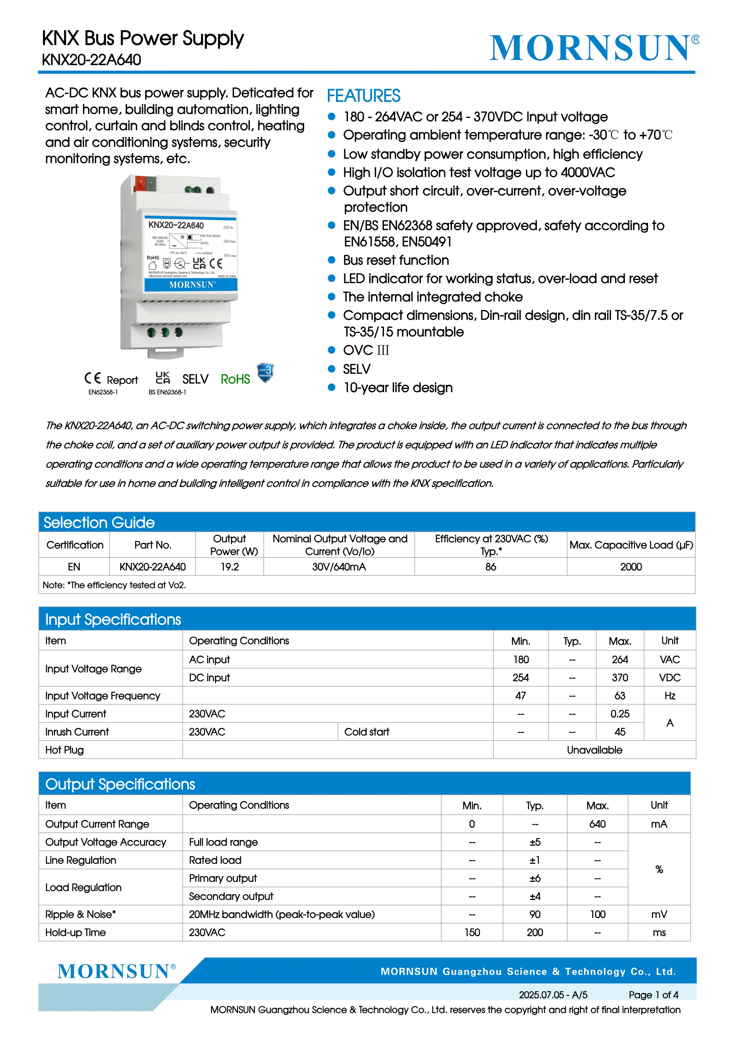 Product View 1