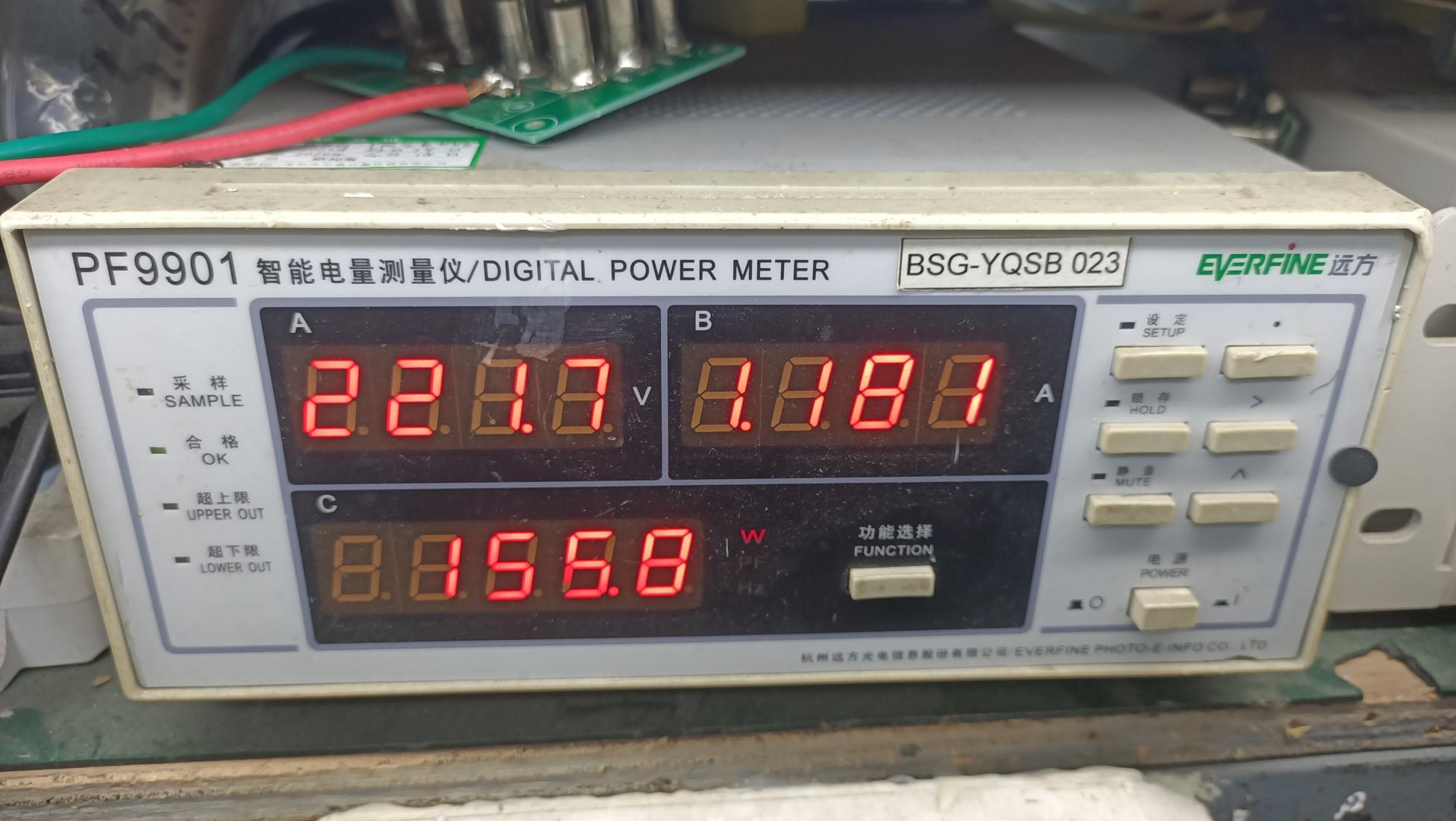 Digital power meter for precision power measurement during product testing at CN Electronics