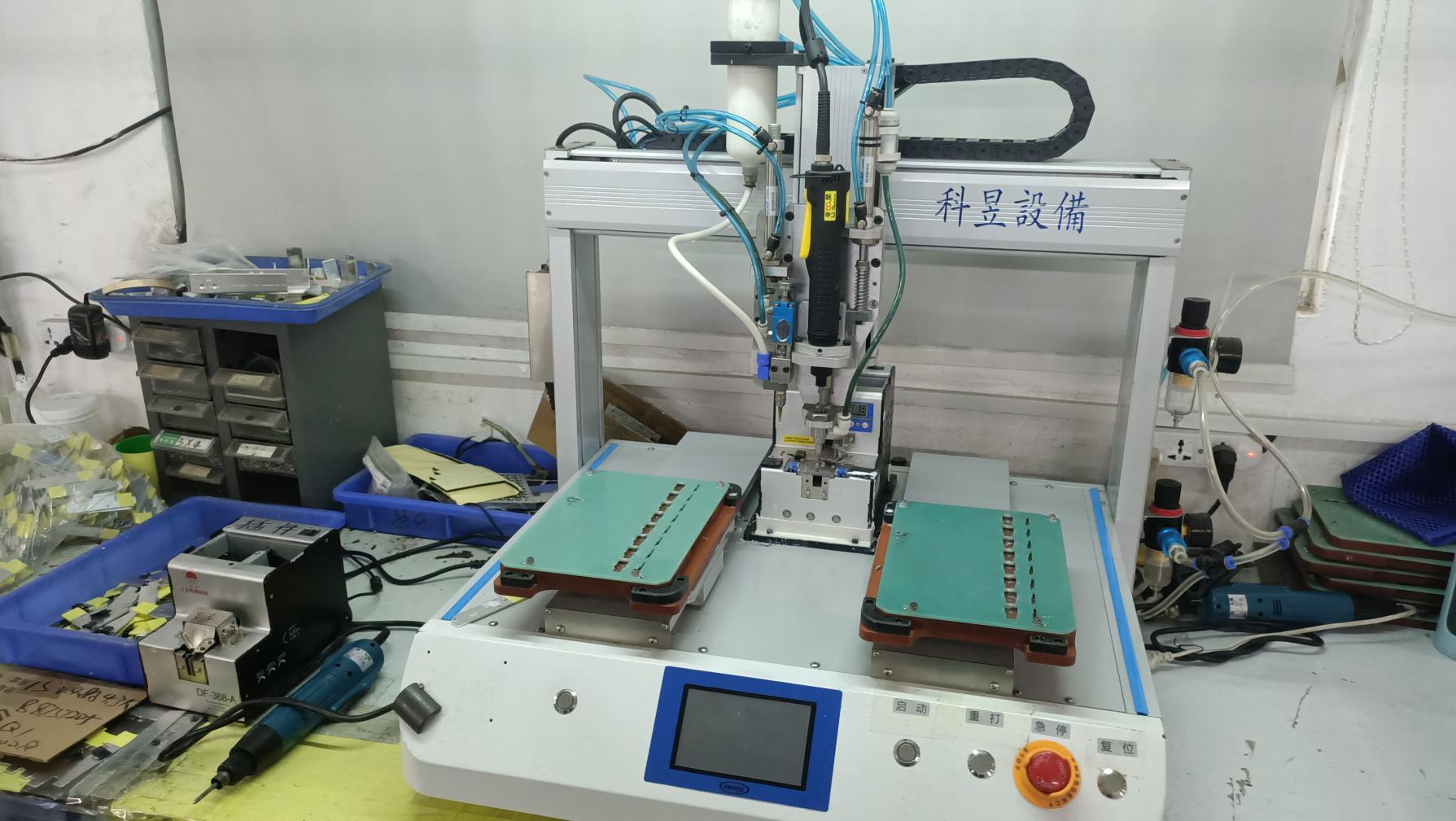 Automatic screwing machine for high-speed mechanical assembly at CN Electronics
