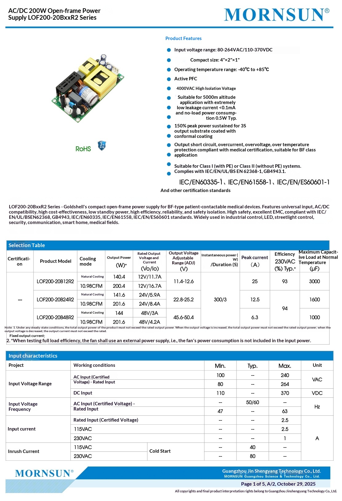Mornsun LOF200-20BxxR2 200W Medical Open Frame Power Supply IEC60601-1 BF Type Single Output 3-Year Warranty for Industrial Use