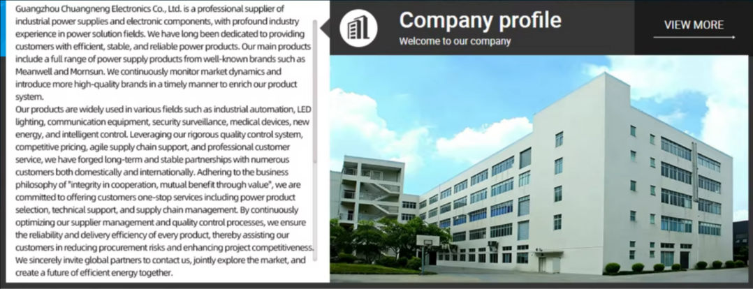 Service Overview