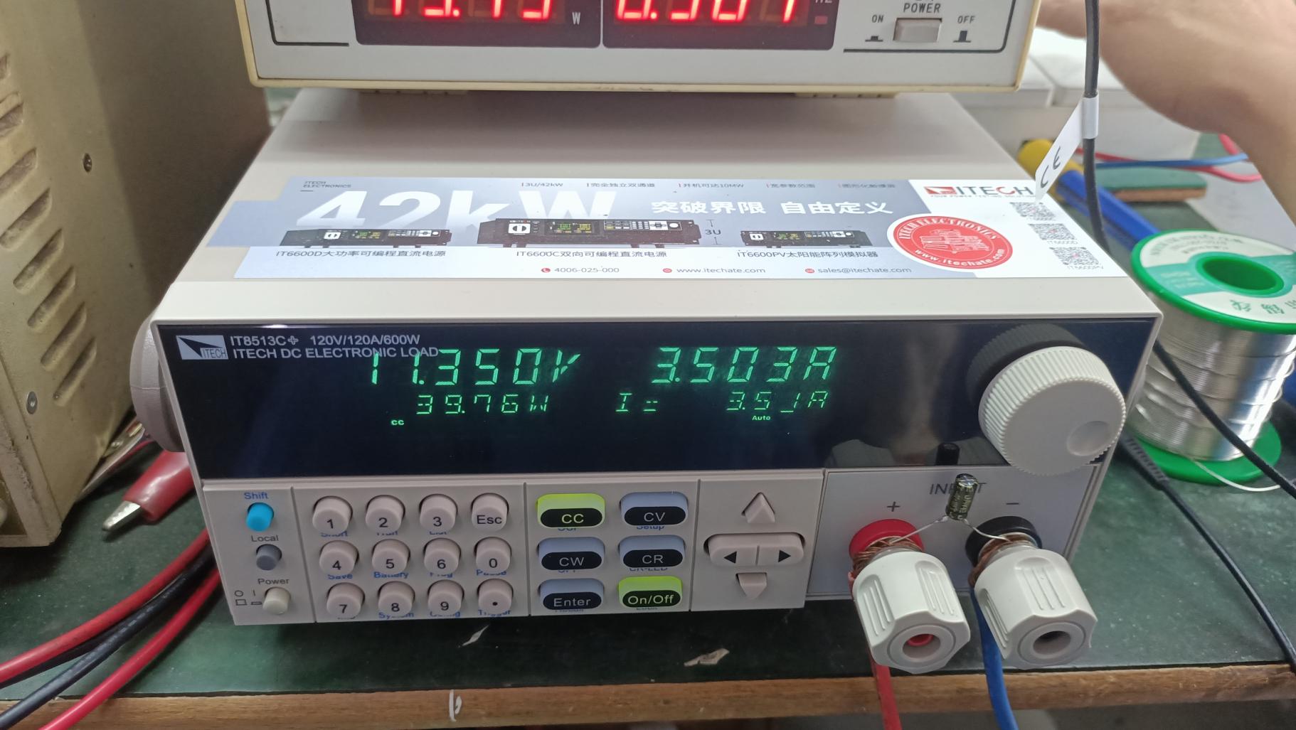 DC electronic load instrument for power supply characterization testing at CN Electronics