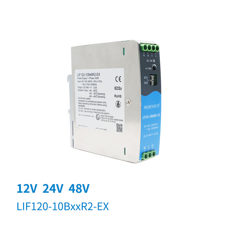 Mornsun LIF120-10B48R2 120W 24V 2.5A Single DIN Rail Power Supply Wide Input 85-264VAC Active PFC 93.5%-94% Efficiency