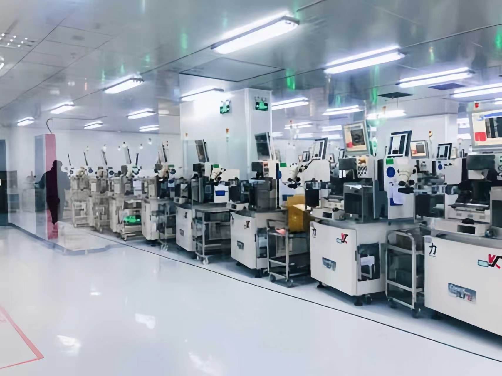 Testing Area