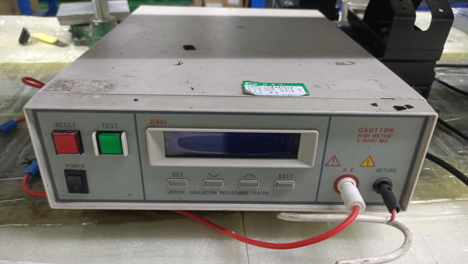 Insulation resistance tester for high-voltage safety testing of PCB assemblies at CN Electronics