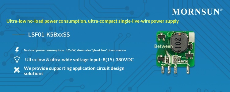 5V DC Power Supply Specifications 1