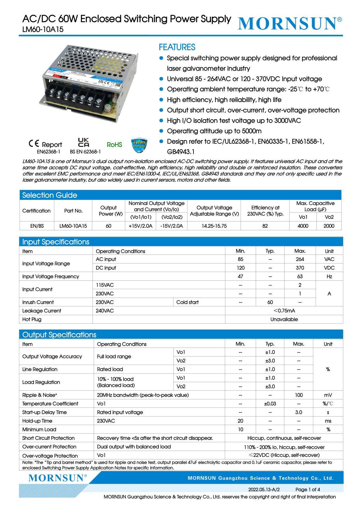 Product View 1